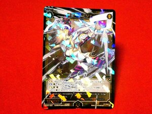 WIXOSS　ウィクロス　TradingCard　キラカードトレカ　原槍エナジェ　WX01-027　SＲ