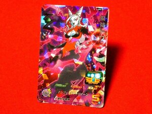 ドラゴンボールヒーローズ　DRAGONBALLHEROES　TradingCard　キラカードトレカ　魔神トワ　UMX-04　P
