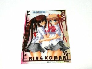 リトルバスターズ　Little Busters! 　TradingCard　クリアカードトレカ　神北小毬＆棗鈴　SP07