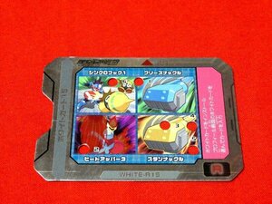 流星のロックマン３　Mega Man　ノイズ改造ギア　ホワイトカード15　R