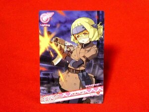 AKB0048　TradingCard　カードトレカ　神崎鈴子　NO.01-35N