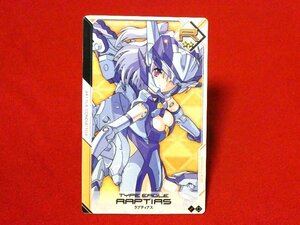 武装神姫 アーマードプリンセス バトルコンダクター　TradingCard　カードトレカ　ラプティアス　R