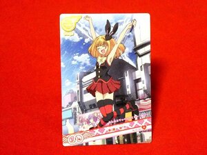 AKB0048　TradingCard　カードトレカ　東篠礎方　NO.01-24N