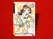 武装神姫 アーマードプリンセス バトルコンダクター　TradingCard　カードトレカ　ブライトフェザー　R_画像1