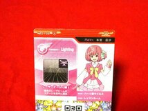 AKB0048　TradingCard　カードトレカ　本宮凪沙　NO.01-03N_画像2