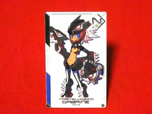 武装神姫 アーマードプリンセス バトルコンダクター　 TradingCard　カードトレカ　ガブリーヌ　N