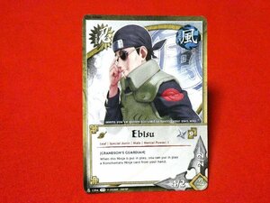 NARUTO　ナルト　英語版　TradingCard　カードトレカ　Ebisu　忍1354TP4