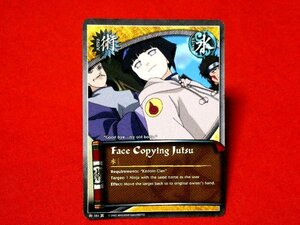 NARUTO　ナルト　英語版　TradingCard　カードトレカ　Face　Copying　JUTSU　術351