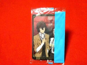 未開封　文豪ストレイドッグス　 TradingCard　カードトレカ　BSD2-02