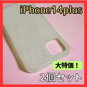 【大特価】iphone14 plus ソフトケース カバー 2個セット クリア アイフォン スマホアクセサリー TPU 透明