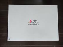 未開封 PS4 本体 20th Anniversary PlayStation4 20周年アニバーサリー エディション 世界限定生産 限定 レア_画像1