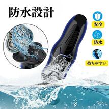 【新品】☆最安値☆電動シェーバー 回転式 USB充電 防水_画像3
