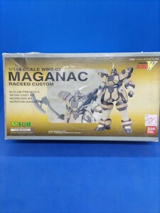 B-CLUB 1/144 マグアナック ラシード隊長機　ガレージキット未組立（レジンキット）新機動戦記ガンダムW　ガンダムウイング