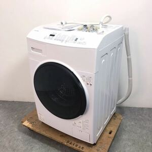 ★IRIS OHYAMA ドラム式洗濯乾燥機 CDK832 8kg 2021年製 左開き 洗濯機 乾燥機 動作確認済み アイリスオーヤマ ドラム式洗濯機 ★y24041501