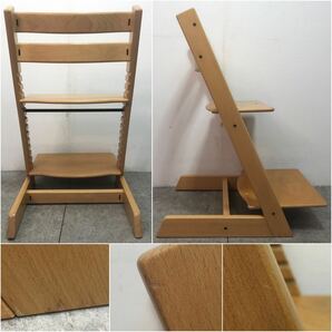 □ストッケ STOKKEトリップトラップ TRIPP TRAPP 木製 ベビーチェア チャイルドチェア 子供椅子 高さ調節 北欧 ノルウェー □24041505の画像3