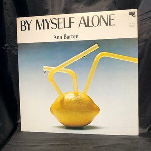 Ann Burton / By Myself Alone LP East Wind・VICTOR