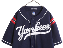 90s MLB オフィシャル ラッセル ヤンキース ベースボール シャツ メンズ XL / ユニフォーム ゲームシャツ メジャーリーグ 半袖シャツ 厚手_画像2