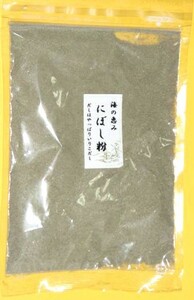 . dried flour 150g sack * gobou tea sample attaching *