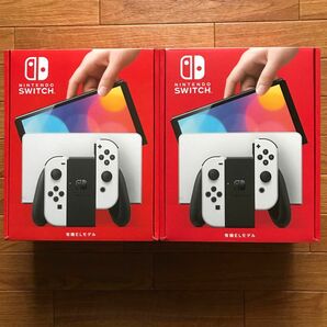 Nintendo Switch 本体 有機ELモデル　ホワイト　２個　※新品未開封