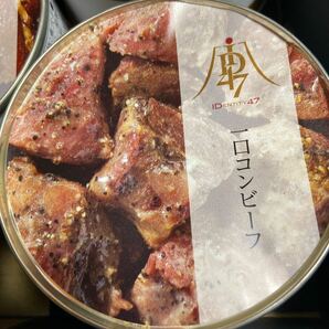 三越伊勢丹 オードブル缶詰詰め合わせ の画像7