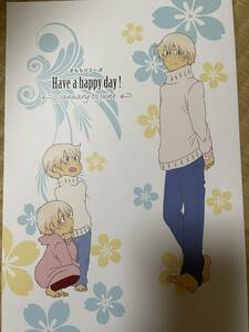 名探偵コナン　同人誌　赤安マンガ　Have a happy day!／こまつな　ハウス栽培