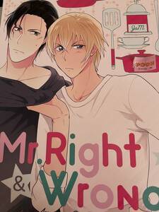 名探偵コナン 同人誌　赤安マンガ　Mr.Right＆Wrong　 赤井×安室　