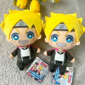 新品'未使用'BORUTO ボルト'うずまきボルト'ナルト　ともぬい'ぬいぐるみ'タグ付き'ジャンプ'ナルト'マスコット'非売品'プライズ景品'