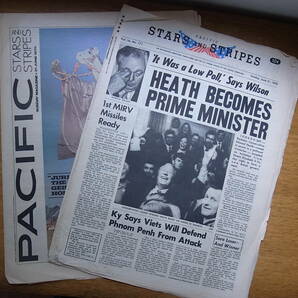 ヴェトナム戦争時代の米軍の準機関紙Pacific Stars and Stripes 1970年6月21日号と別冊付録の画像1