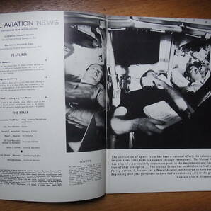 ヴェトナム戦争時代の米海軍航空隊の機関誌Naval Aviation News 1971年3月号の画像2