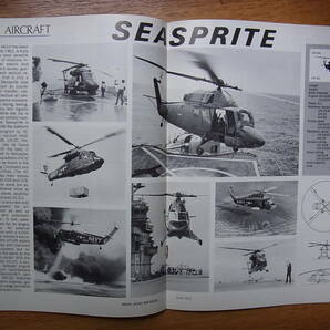ヴェトナム戦争時代の米海軍航空隊の機関誌Naval Aviation News 1971年6月号の画像7