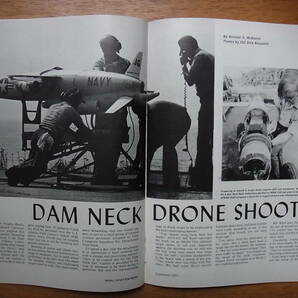 ヴェトナム戦争時代の米海軍航空隊の機関誌Naval Aviation News 1971年9月号の画像5