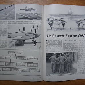 ヴェトナム戦争時代の米海軍航空隊の機関誌Naval Aviation News 1971年10月号 の画像7