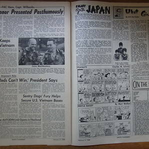 ヴェトナム戦争時代米空軍立川基地新聞「Kanto Plainsman」1968年2月9日ー切り抜き有りの画像4