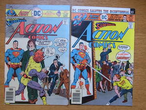 1976年アメコミ「Superman Action Comics」2冊