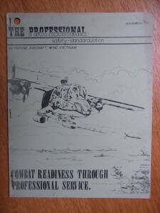 1970年在ヴェトナム米第1海兵隊航空団の飛行安全誌「The Professional」11月号