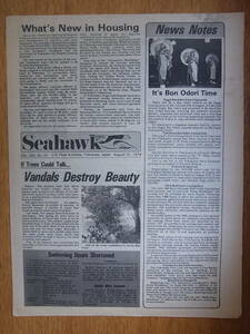 1979年米海軍横須賀基地新聞「Seahawk」8月10日号