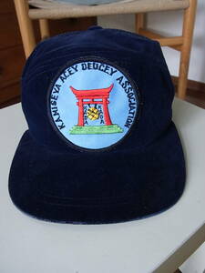 1970 period rice navy on .. communication . under .. association. ball cap - unused beautiful goods 