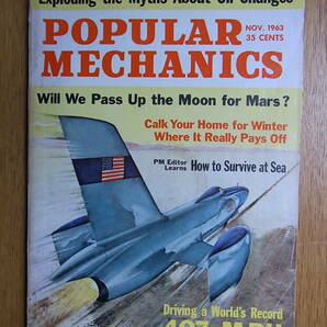 1960年代のアメリカの科学雑誌「Popular Mechanics」1963年11月号の画像1