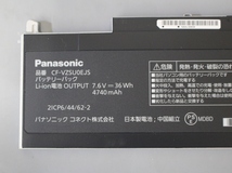 ●充電指数36回 Panasonic Let's note CF-RZ用バッテリ CF-VZSU0EJS CF-RZ4 CF-RZ5 CF-RZ6 　送料無料 _画像3