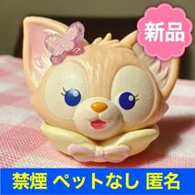 リーナベル リング 指輪 カムファインドスプリング ダッフィー ディズニーシー 新品 限定 猫 キツネ ダッフィー＆フレンズ グッズ _画像1