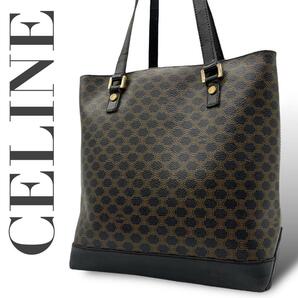 【1円1スタ】 良品 CELINE トートバッグ メンズ A4収納可能 ビジネストート 普段使い セリーヌ B4 黒マカダム PVC 肩掛け ショルダーバッグの画像1