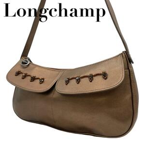 極美品　LONGCHAMP　ロンシャン　S1　肩掛け　ワンショルダーバッグ　茶