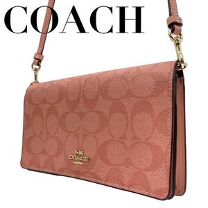 極美品　COACH コーチ　M3　ショルダーウォレット　PVC　レザー　ピンク