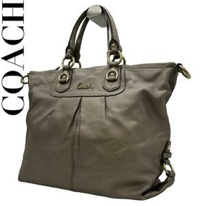 COACH Coach s64 gray F15444 handbag leather A4 storage 