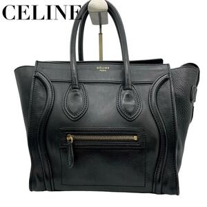 CELINE セリーヌ　s2 ラゲージ　黒　ミニ　ショッパー　ハンドバッグ　本革