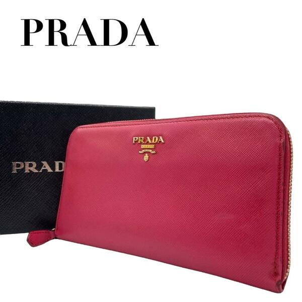 PRADA プラダ　s80 ピンク　ラウンドファスナー　サフィアーノレザー