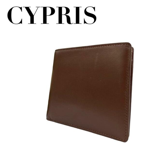 未使用品 CYPRIS キプリス　M3　二つ折り財布　レザー　ウォレット　茶