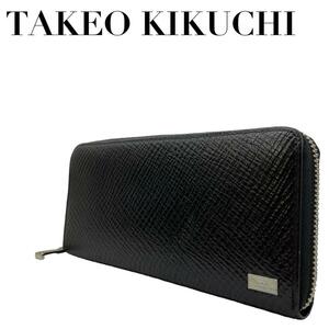 TAKEO KIKUCHI タケオキクチ　M3　長財布　ラウンドファスナー　黒