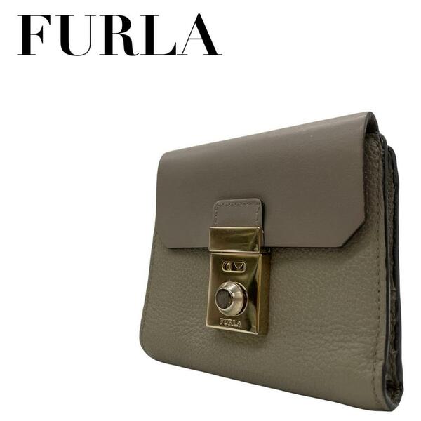 FURLA フルラ　w2　三つ折り財布　ロック式　メトロポリス　グレー　レザー