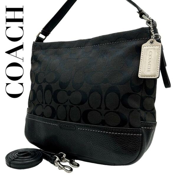 COACH コーチ　s77　ハンドバッグ　2way 斜め掛け　ショルダーバッグ